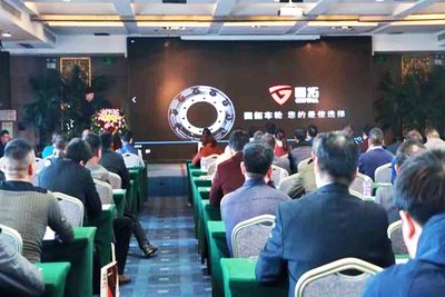 蘇美達“固拓”品牌車輪舉行全國上市推介會