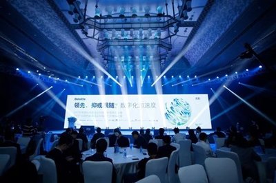 納恩博榮獲“2017德勤-華興中國明日之星” 新秀崛起潛力無限