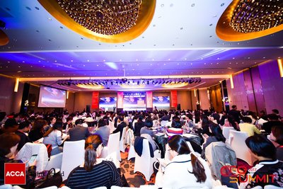 ACCA 2017年度CFO高峰論壇在滬舉行 中博教育人才培養計劃獲青睞