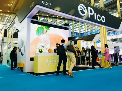 Pico出展深圳高交會，發力行業應用新方向