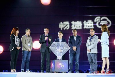 e簽寶攜手用友 共話小微企業新道路