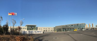 亞洲潔能資本攜手大眾一汽發動機（大連）有限公司 共建光伏項目
