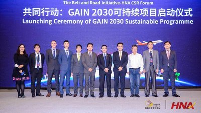 天津航空倡導低碳健康航食新風尚