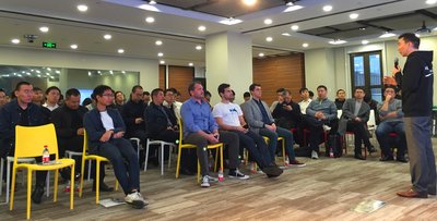 萬向區塊鏈蜂巢學院首期活動落幕  萬云公布開放平臺計劃