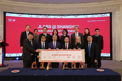 強生創新與上海市政府、浦東新區政府和張江集團共建“上海JLABS”