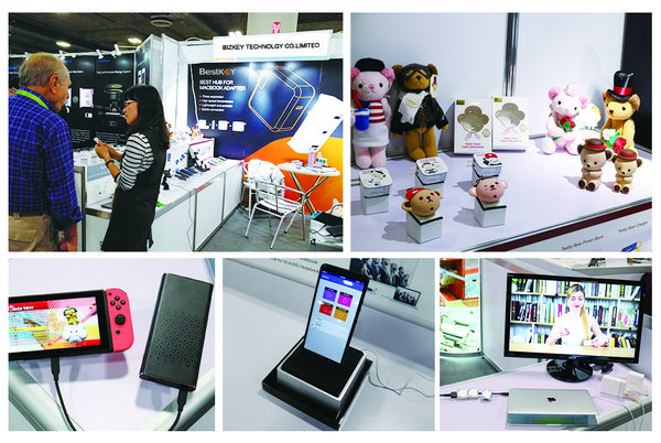 置富科技七斗品牌攜三大領域最新技術產品亮相 CES 2018