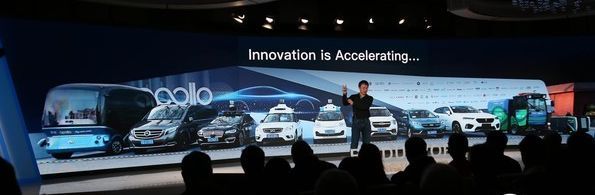 盤點：CES 2018上不容忽視的“中國力量”