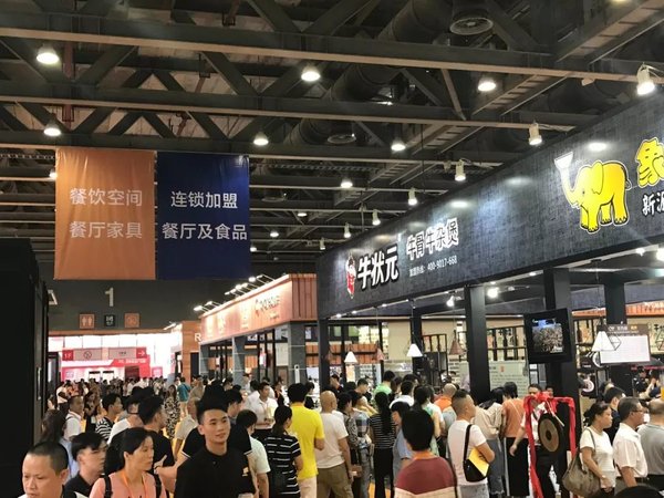 2018廣州餐飲連鎖加盟及餐飲空間展招展火熱，開啟餐飲大時代