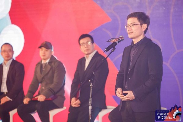 e簽寶CEO金宏洲榮膺“浙商2017年度十大創變者”