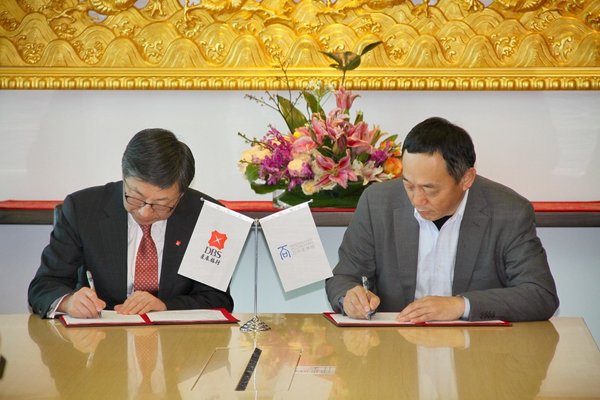 萬向區塊鏈與星展銀行達成戰略合作 共同推動供應鏈金融創新
