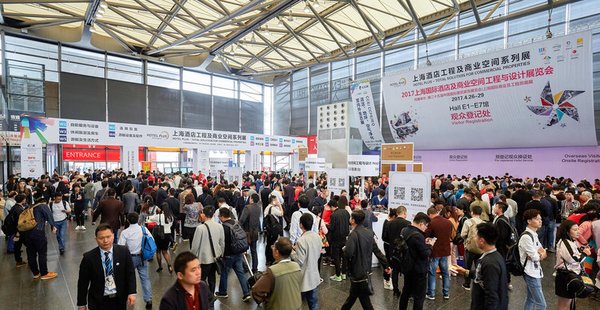 蓄勢待發 2018上海國際酒店工程設計與用品博覽會即將在滬啟幕