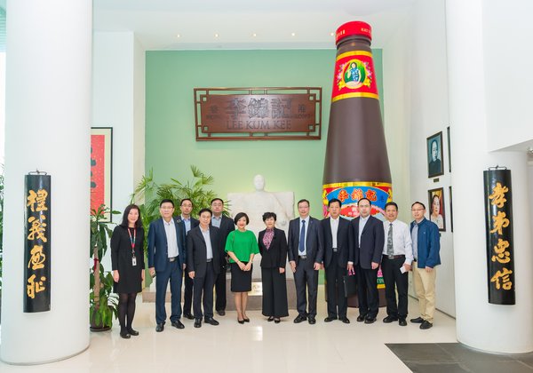 河北張家口冬奧商務代表團參觀李錦記醬料集團總部