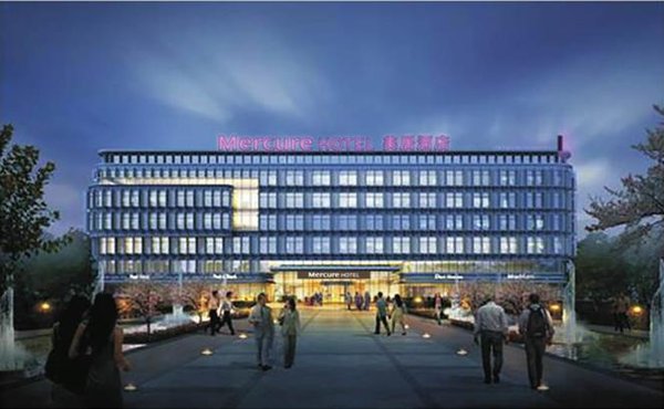 克拉瑪依天麒美居開業  法國美居品牌在華版圖再次擴張