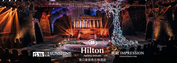 生希有心?騎士概念婚禮秀4月15日于海口魯能希爾頓酒店精彩上演