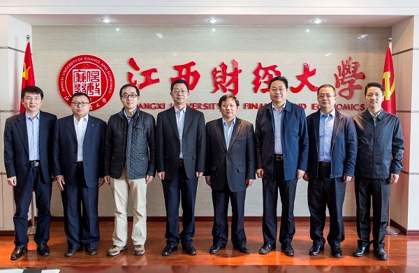 江西財經大學聯合云從科技成立人工智能研究院