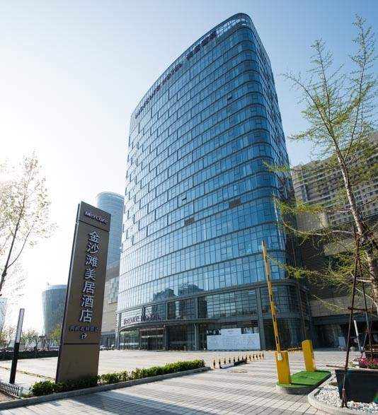 膠東海畔再遇法式新優雅 煙臺金沙灘美居酒店開業
