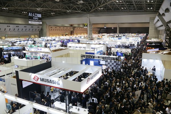 ?? ??? ?2? AI EXPO, ???? ? ??