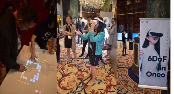 5G+AI助力VR發展 Pico CEO周宏偉麥格理年會分享VR行業發展新觀點