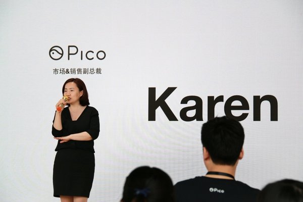 全國銷冠齊聚 Pico 北京總部 眾合作商共謀 VR 線下零售大計