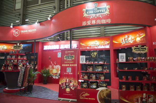 “添愛尊尚”咖啡亮相中食展 在中國定十億美金小目標