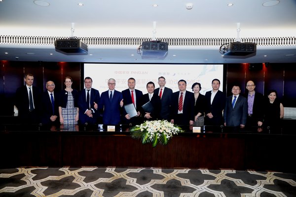 賽諾菲與中國平安簽署戰略合作協議 積極助力“健康中國”