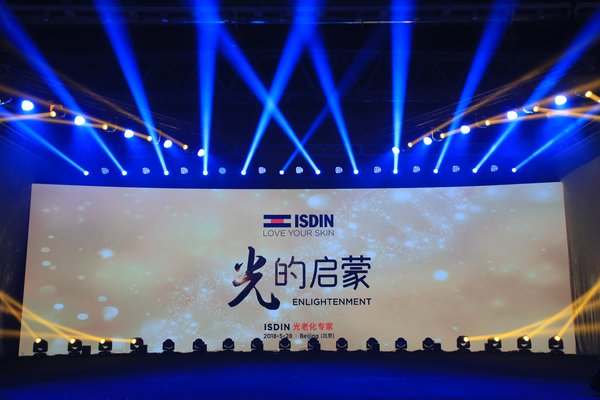 西班牙怡思丁ISDIN于中國首次召開新品發布會 開啟抗光老化時代