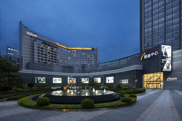 希爾頓酒店及度假村首次亮相海上花園廈門