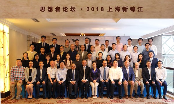 APUS李濤：落實構建數字“一帶一路”刻不容緩