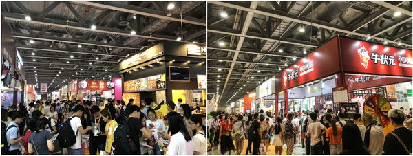 2018廣州餐飲連鎖加盟及餐飲空間展隆重舉行 引領餐飲加盟新熱潮