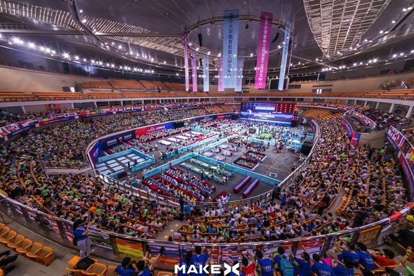 K12階段最頂級的青少年機器人賽事MakeX在武漢舉行
