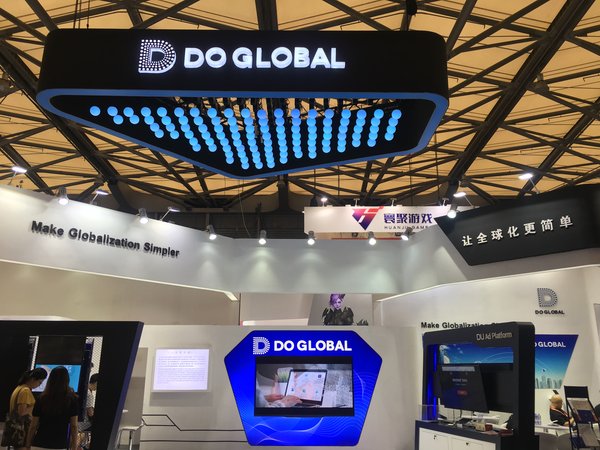 DO Global展臺