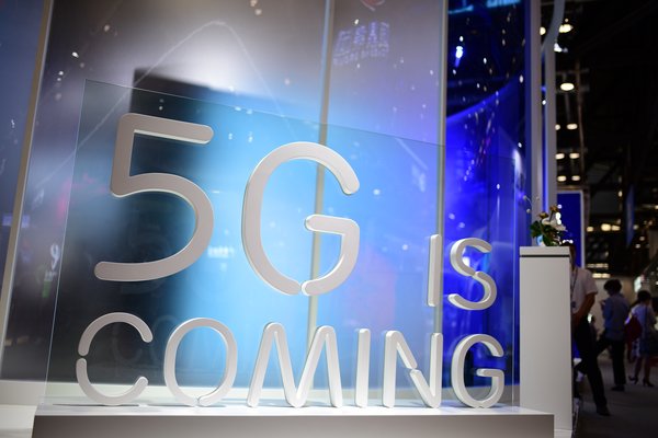 9月信息通信展前瞻，見證5G第三階段測試結果公布