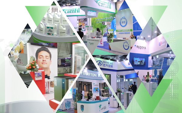 CIEQ2019上海空凈展以全新形象亮相，資源全面升級