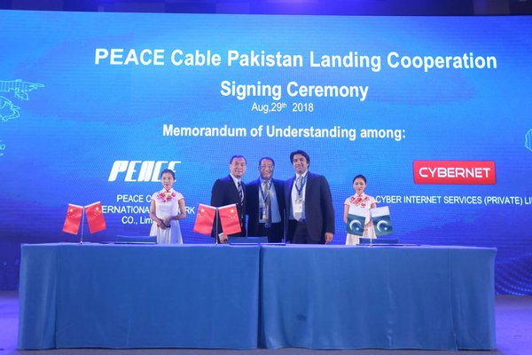 PEACE海纜系統啟動巴基斯坦與吉布提登陸合作