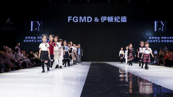 伊頓紀德英倫校服品牌專場發布會亮相2018江蘇時尚創意周