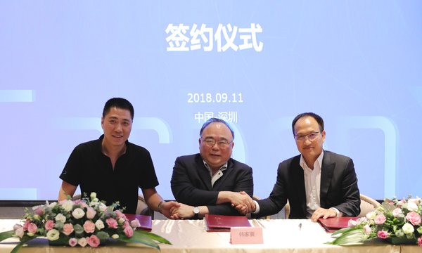 碳云智能聯手東英金融、大成食品 整合各方優勢資源布局精準營養
