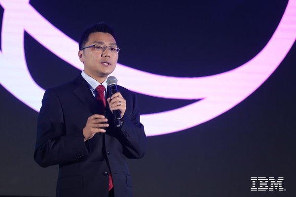 中糧貿易大數據農業有限公司總經理茍意遠發言