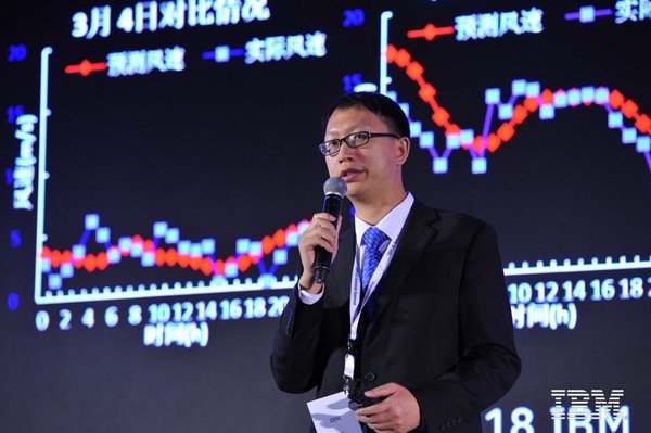 特變電工新能源研究院產品線總監梁武星發言