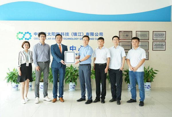 CECEP Solar Awarded TMP Witness Test Lab Accreditation by TUV Rheinland