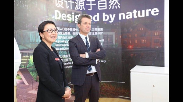 諾維信亮相北京設計周  用生物技術設計未來美好生活