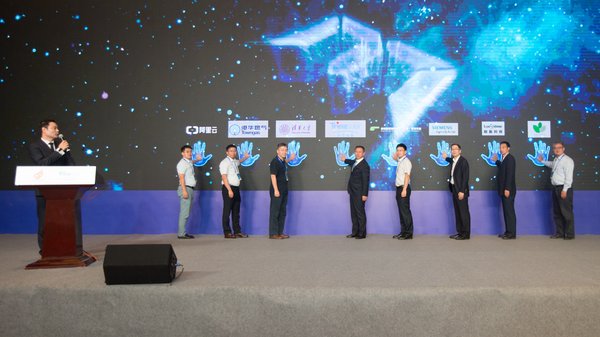 天合光能與合作伙伴成立分布式能源微網產業聯盟