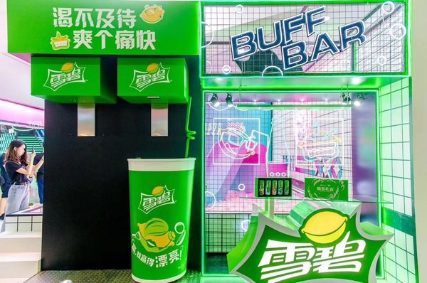 睿路傳播：今天的品牌需要怎樣的“營銷伙伴” ？