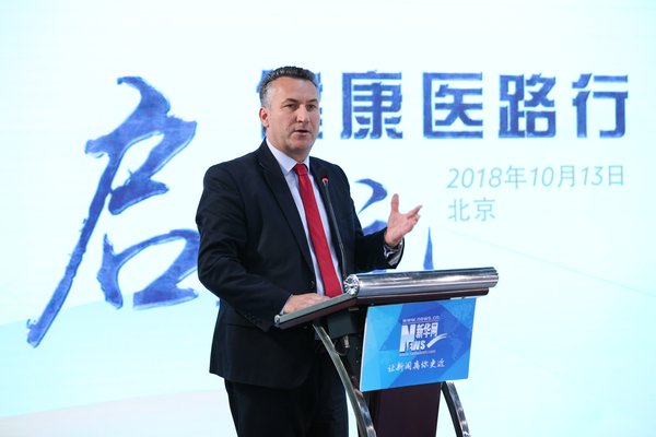 助力中國基層醫療 賽諾菲宣布在華推出“一攬子計劃”