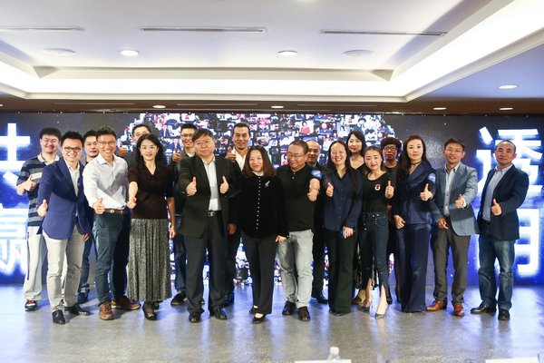 中國數字媒體價值評估標準框架在滬發布