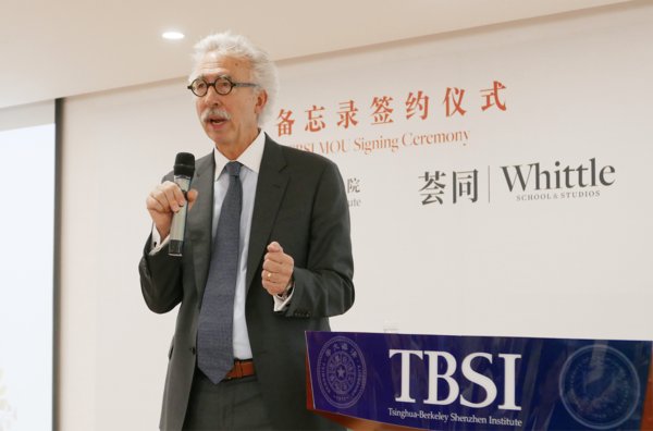 薈同學校與清華-伯克利深圳學院簽署合作備忘錄