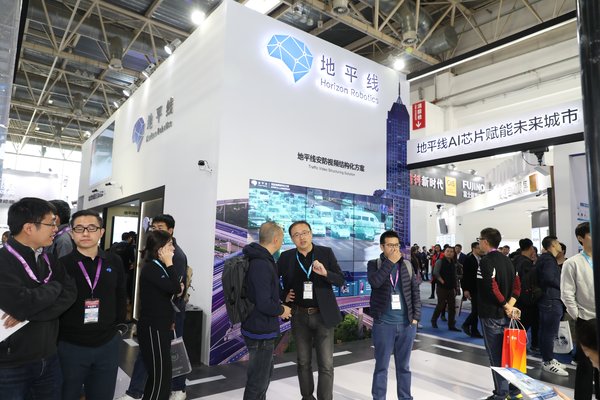 地平線攜手全志科技打造嵌入式人工智能一站式解決方案