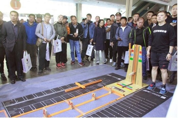 第四屆全國學校體衛器材裝備展盛大開幕