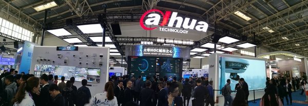 聚焦智慧科技 “大華HOC城市之心”盛裝閃耀2018北京安博會
