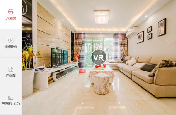 VR看房4大核心功能 樂有家開啟極致看房體驗