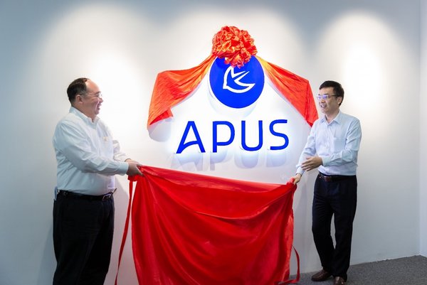 麒麟合盛(APUS)南方基地落戶珠海，為粵港澳大灣區注入科技動力